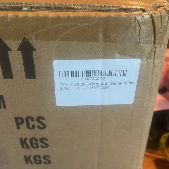 Mid-Century Modern Amber Flush Mount Ceiling Light - Picture 11 of 11